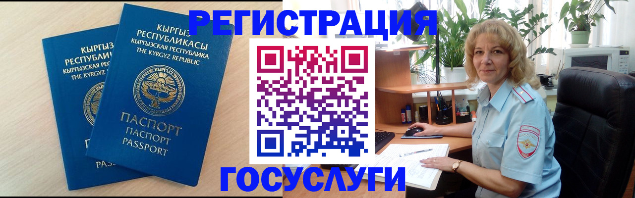 форма 3 в Заволжске